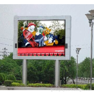 Outdoor LED Display, LED Screen, LED Board, LED Sign (p10, p16, p20, p25)